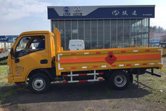 跃进 小福星S70 113马力 4X2 3.65米气瓶运输车(SH5033TQPPEGCNZ)