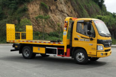 福田 欧马可3系 117马力 4X2 清障车(帕菲特牌)(PFT5041TQZP5) 福田 欧马可3系 117马力 4X2 清障车(帕菲特牌)(PFT5041TQZP5)