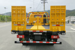 福田 欧马可3系 117马力 4X2 清障车(帕菲特牌)(PFT5041TQZP5) 福田 欧马可3系 117马力 4X2 清障车(帕菲特牌)(PFT5041TQZP5)