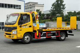 福田欧马可底盘&nbsp;清障车外观图片