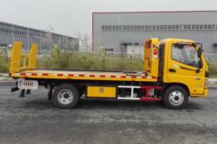 福田 欧马可3系 129马力 4X2 清障车(帕菲特牌)(PFT5041TQZP15)