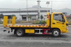 福田 欧马可3系 129马力 4X2 清障车(帕菲特牌)(PFT5041TQZP15)