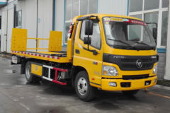 福田 欧马可3系 129马力 4X2 清障车(帕菲特牌)(PFT5041TQZP15)