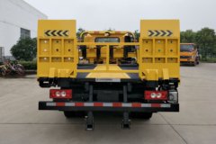 福田 欧马可S3 129马力 4X2 清障车(帕菲特牌)(PFT5041TQZP25)