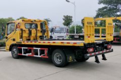 福田 欧马可S3 129马力 4X2 清障车(帕菲特牌)(PFT5041TQZP25)