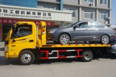 福田 欧马可3系 129马力 4X2 清障车(帕菲特牌)(PFT5041TQZP35)