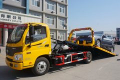 福田 欧马可3系 129马力 4X2 清障车(帕菲特牌)(PFT5041TQZP35)