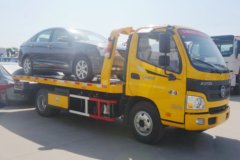 福田 欧马可3系 129马力 4X2 清障车(帕菲特牌)(PFT5041TQZP35)