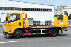 江铃 凯运 116马力 4X2 清障车(帕菲特牌)(PFT5042TQZP15)