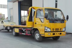 庆铃 五十铃600P 130马力 4X2 清障车(帕菲特牌)(PFT5071TQZP5)