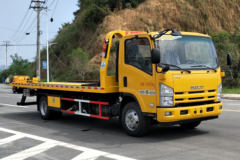 庆铃 五十铃700P 190马力 4X2 清障车(帕菲特牌)(PFT5100TQZP5)