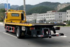 庆铃 五十铃700P 190马力 4X2 清障车(帕菲特牌)(PFT5100TQZP5)