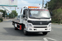 福田 欧马可3系 154马力 4X2 清障车(帕菲特牌)(PFT5103TQZP15)