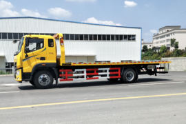 福田欧航底盘&nbsp;清障车外观图片