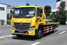 福田欧航底盘&nbsp;清障车外观图片