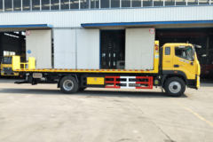 福田 欧航R系 210马力 4X2 清障车(帕菲特牌)(PFT5181TQZP5)