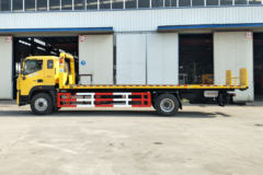 福田 欧航R系 210马力 4X2 清障车(帕菲特牌)(PFT5181TQZP5)