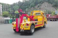 庆铃 五十铃600P 130马力 4X2 清障车(帕菲特牌)(PFT5071TQZL5)