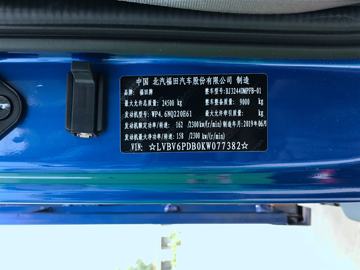 ���� ����ES3 220���� 6X2 4.8����ж��(����)ͼƬ