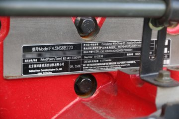  ŷRϵ  220 8.1Űʽػ()(BJ5186XXY-1A)ͼƬ
