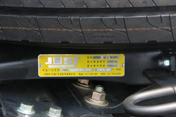 �ൺ��� JH6�ؿ� ׿Խ�� 400���� 6X4ǣ����(����)(CA4256P26K15T1E6A80)ͼƬ