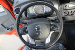 东风 福瑞卡F7 130马力 4.17米单排栏板轻卡(4.2T后桥)(EQ1043S8BDB)