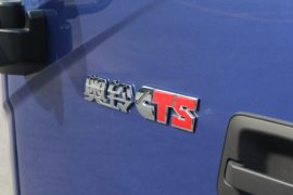 福田奥铃底盘&nbsp;爆破器材运输车外观图片