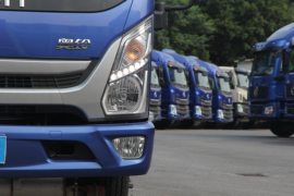 福田奥铃底盘&nbsp;爆破器材运输车外观图片