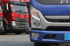 福田奥铃底盘&nbsp;爆破器材运输车外观图片