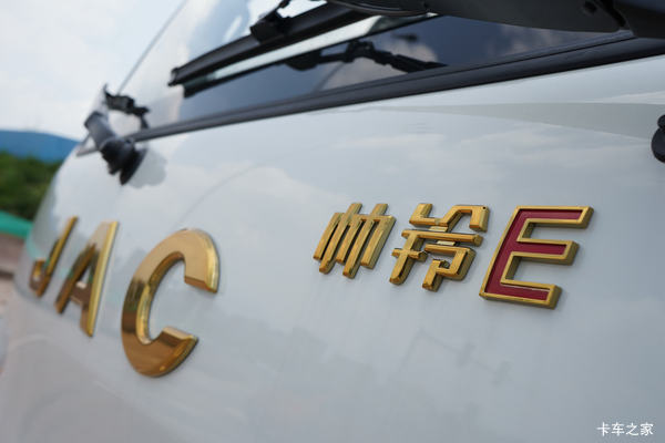 ˧��E�����ػ����³����� ��ӭ���괹ѯ