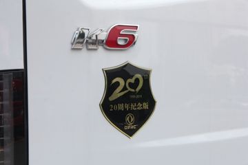 ���� ������K6-L 150���� 4X2 4.17����ȼ������ʽ���䳵(EQ5041XRQ8BDBACWXP)ͼƬ