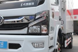 凯普特K6&nbsp;爆破器材运输车外观图片