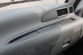 凯普特K6&nbsp;爆破器材运输车驾驶室图片