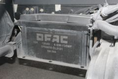 东风 凯普特K6-L 150马力 4X2 4.17米易燃气体厢式运输车(EQ5041XRQ8BDBACWXP)