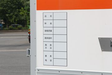 ���� ������K6-L 150���� 4X2 4.17����ȼ������ʽ���䳵(EQ5041XRQ8BDBACWXP)ͼƬ