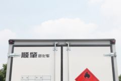 东风 凯普特K6-L 150马力 4X2 4.17米易燃气体厢式运输车(EQ5041XRQ8BDBACWXP)