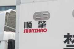 东风 凯普特K6-L 150马力 4X2 4.17米易燃气体厢式运输车(EQ5041XRQ8BDBACWXP)