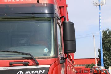  ŷGTL 6ϵؿ 270 6X2 9.53ײդʽػ(BJ5209CCY-AA) ͼƬ