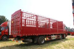 福田 欧曼GTL 6系重卡 270马力 6X2 9.53米仓栅式载货车(BJ5209CCY-AA)