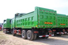 福田 欧曼GTL 9系重卡 400马力 6X4 5.6米自卸车(国六)