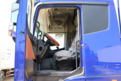 福田 欧曼EST 6系重卡 360马力 8X4 9.53米栏板载货车(459后桥)(BJ1319VNPKJ-AA) 福田 欧曼EST 6系重卡 360马力 8X4 9.53米栏板载货车(459后桥)(BJ1319VNPKJ-AA)