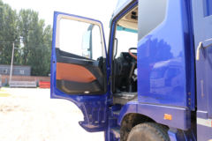 福田 欧曼EST 6系重卡 360马力 8X4 9.53米栏板载货车(459后桥)(BJ1319VNPKJ-AA) 福田 欧曼EST 6系重卡 360马力 8X4 9.53米栏板载货车(459后桥)(BJ1319VNPKJ-AA)