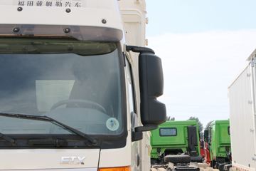  ŷETX 6ϵؿ 245 6X2 9.53ײդʽػ(BJ5257CCY-XA) ͼƬ