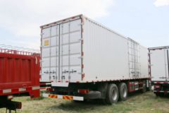 福田 欧曼EST 6系重卡 360马力 8X4 9.53米厢式载货车(440后桥)(BJ5319XXY-AA)