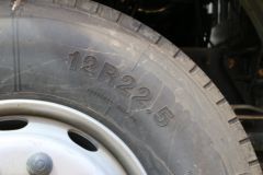 福田 欧曼EST 6系重卡 360马力 8X4 9.53米厢式载货车(440后桥)(BJ5319XXY-AA)