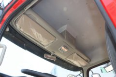 三环十通 昊龙 280马力 8X2 8.7米栏板载货车(STQ1311L16Y4A5)
