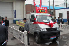 长安跨越 新豹 1.8L 54马力 柴油 2.8米单排栏板微卡
