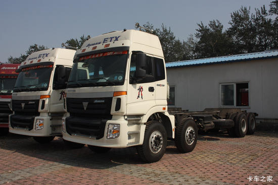  ŷETX 9ϵؿ 336 8X4ػ()(BJ1313VNPJJ-S1)