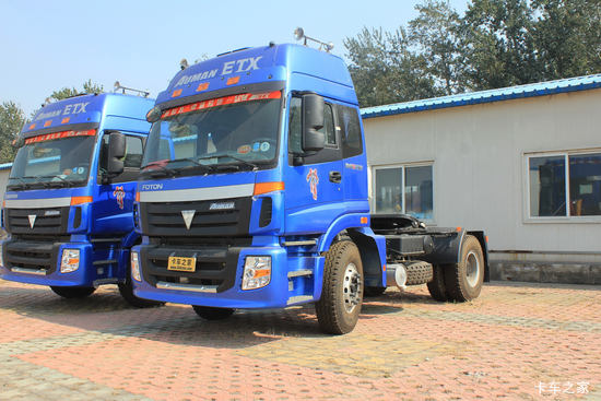  ŷETX 9ϵؿ 380 6X4 LNGǣ(BJ4253SNFCB-AC)
