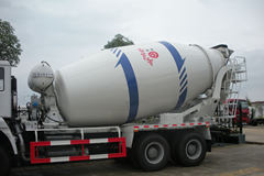 中国重汽 金王子 336马力 6X4 混凝土搅拌车(楚胜牌)(CSC5251GJBZ)